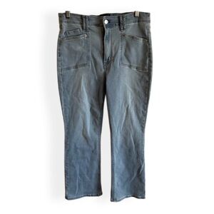 NWT WHBM White House Black Market jeans women’s High Rise Kickflare Size 12